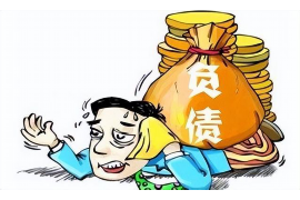 兴业银行催收说“冷处理”：揭秘银行债务催收的新策略