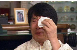 成都华威金安催收待遇：揭秘行业内的“黄金”职业