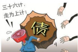阜康要钱公司哪里找？全方位解答您的资金需求