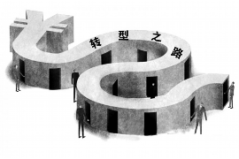 催收公司吉祥物：形象代言，传递专业与温馨
